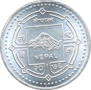 1000 Rupees Satyamohan Joshi obverse image