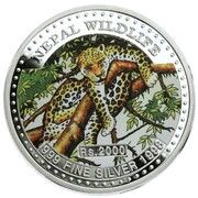 2000 Rupees - Birendra Bir Bikram Leopard reverse image