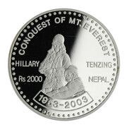 2000 Rupees - Gyanendra Bir Bikram Mt. Everest, Nepal, 2003 reverse image
