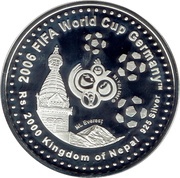 2000 Rupees - Gyanendra Bir Bikram FIFA World Cup, Nepal, 2004 reverse image