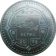 2500 Rupees SEBON obverse image