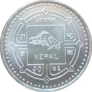 2500 Rupees Guru Nanak obverse image