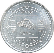 2500 Rupees Birth Centenary Year of Archeological and Cultural Expert Satyamohan Joshi obverse image