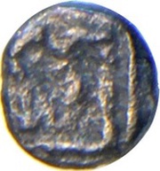 1 Dam obverse image