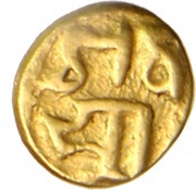 Sivaka reverse image