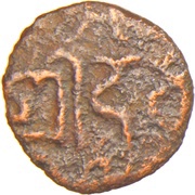 1 Dam obverse image