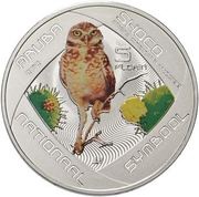 5 Florins Shoco Bird reverse image