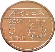 5 Florins - Willem-Alexander obverse image