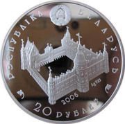 20 Roubles Sophia of Galshany obverse image