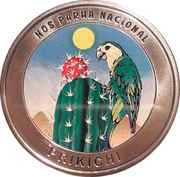 5 Florins Prikichi reverse image