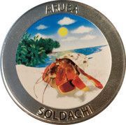 5 Florins Soldachi reverse image