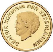 10 Florins - Beatrix Silver Jubilee obverse image
