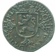 1 Duit obverse image