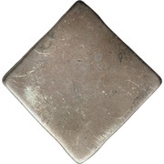 20 Stuivers Siege of 1625 reverse image