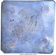 40 Stuivers Siege of 1625 reverse image