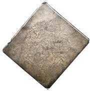 40 Stivers Siege of 1625 reverse image
