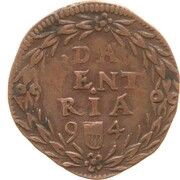 1 Duit obverse image