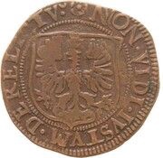 1 Duit, Netherlands, 1594 reverse image