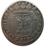 1 Gulden obverse image