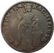 1 Gulden, Netherlands, 1682-1687 reverse image