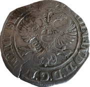 28 Stuivers / Florijn - in name of Ferdinand II obverse image