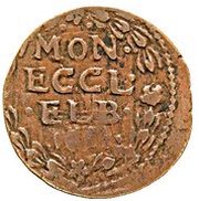 ½ Duit obverse image