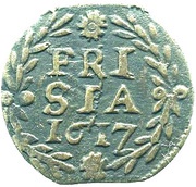 Duit obverse image