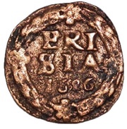 Duit obverse image