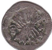 Stuiver "Bezemstuiver", Netherlands, 1619-1738 reverse image