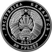 20 Roubles Belarus-China Relations obverse image
