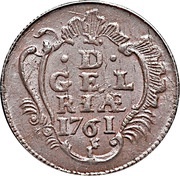 Duit obverse image