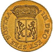 1 Duit Gold reverse image
