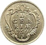 Duit, Silver obverse image