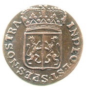 Duit, Netherlands, 1783-1788 reverse image