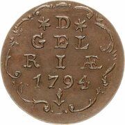 Duit obverse image