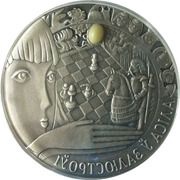 20 Roubles Through the Looking-Glass, Belarus, 2007 reverse image