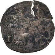 Stuiver, Netherlands, 1614 reverse image