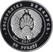 20 Roubles Belarussian Balet obverse image