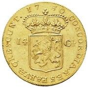 14 Gulden reverse image