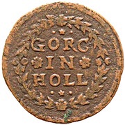 1 Duit reverse image