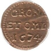 Duit obverse image