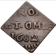 1 Duit Klippe, Netherlands, 1682 reverse image