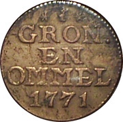 Duit obverse image