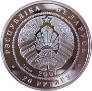 20 Roubles Wolves obverse image
