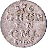 Stuiver "Bezemstuiver" obverse image