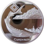 20 Roubles Dniepra–Sozhsky Wildlife Reserve, Belarus, 2007 reverse image
