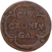 1 Duit obverse image