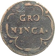 1 Duit obverse image