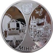 20 Roubles Minsk, Belarus, 2008 reverse image