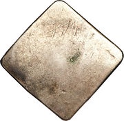 6¼ Stuivers - Siege of 1672, Netherlands, 1672 reverse image